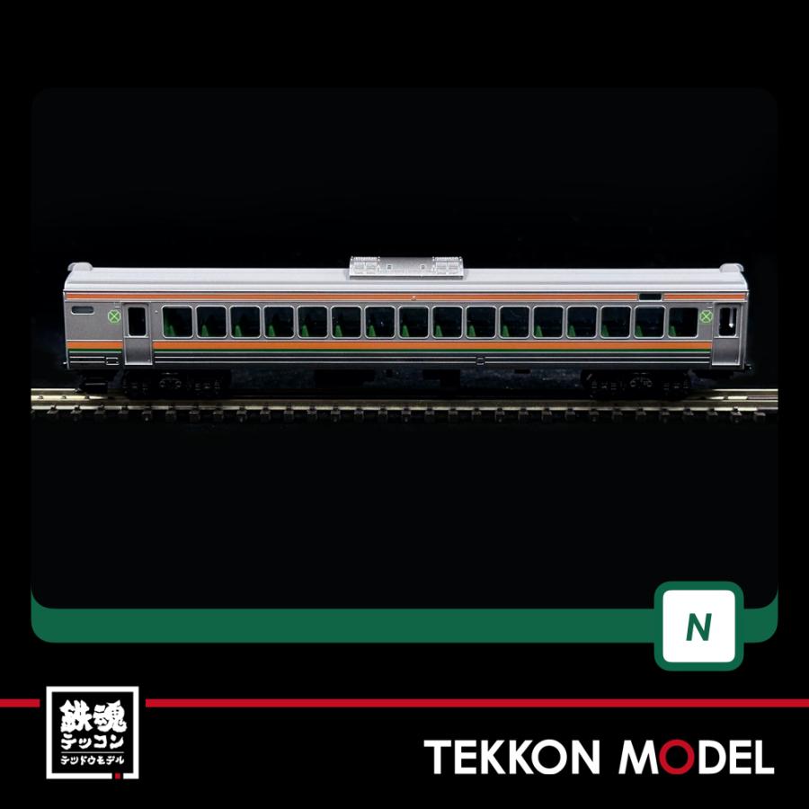 カトー（KATO） Nゲージ KATO 10-1850 211系0番台(国鉄仕様)15両セット