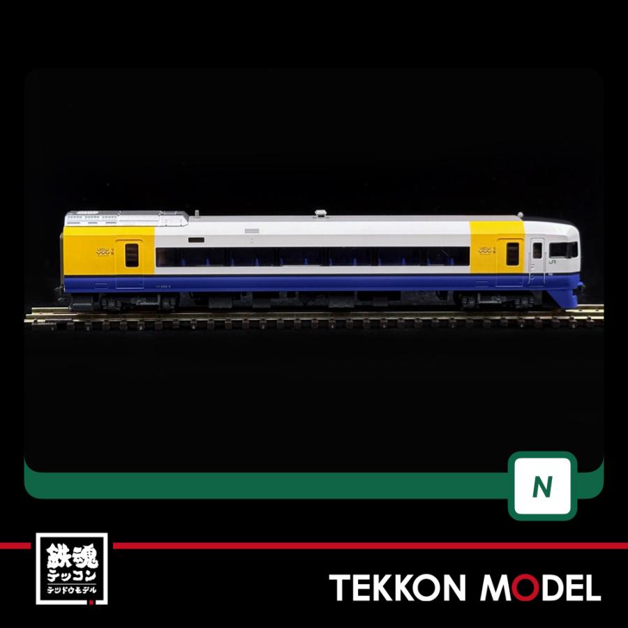 カトー（KATO） Nゲージ KATO 10-1870 255系 9両セット 在庫品 : 鉄魂