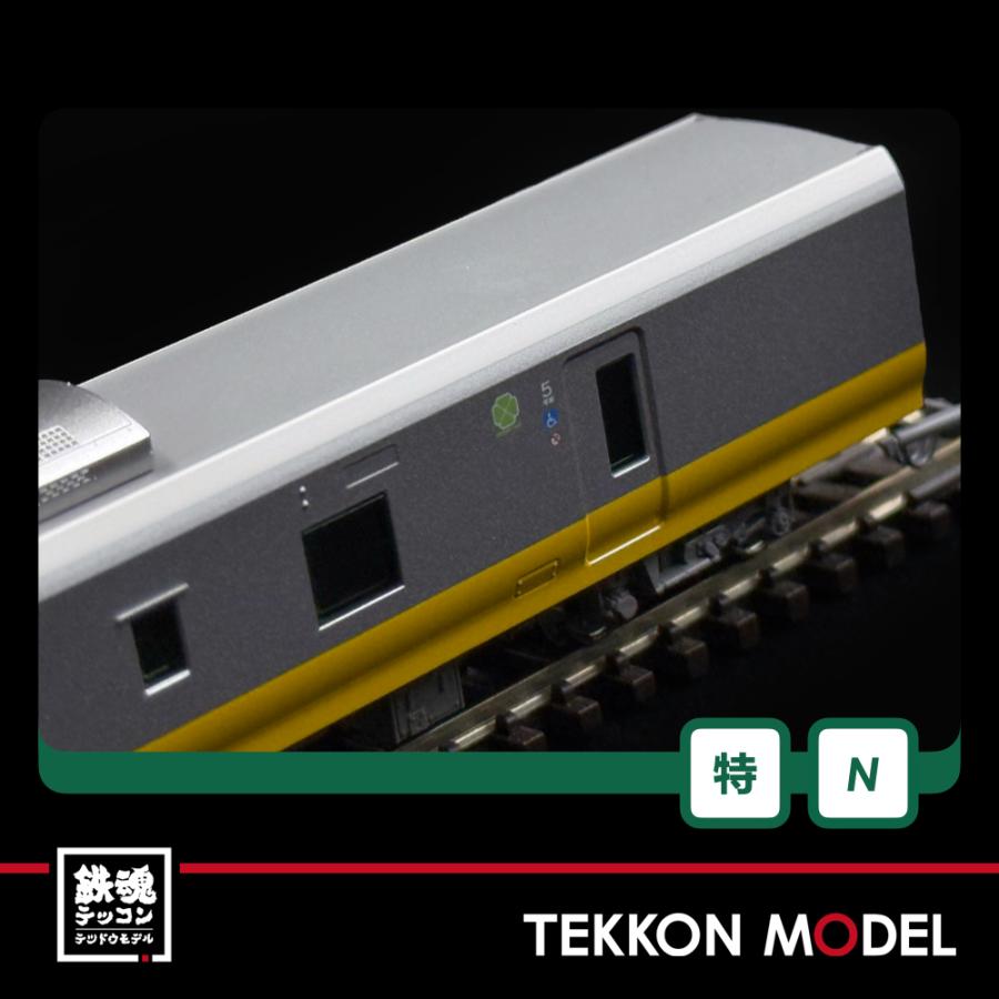 カトー（KATO） Nゲージ KATO 10-1876 E657系＜E653系リバイバルカラー
