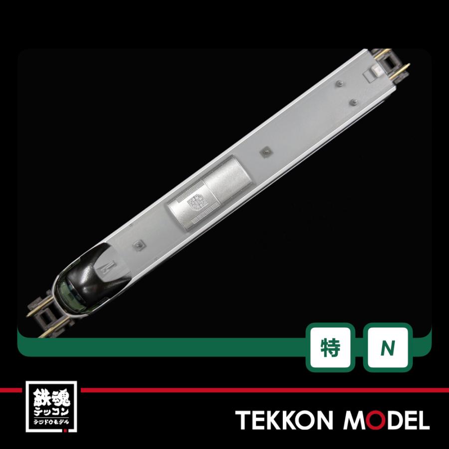 KATO 10-1876 E657系リバイバルカラー黄 10両セット 未使用品 KATO鉄道模型オンラインショッピング E657系＜E653系リバイバルカラー