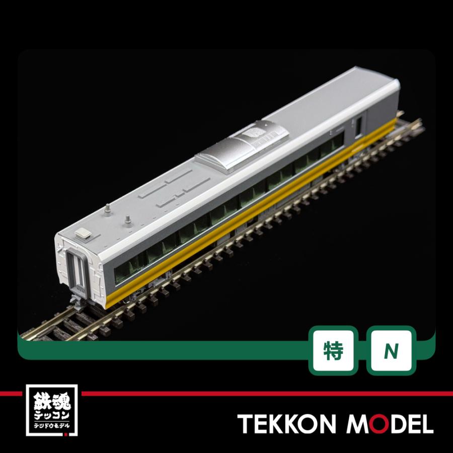 カトー（KATO） Nゲージ KATO 10-1876 E657系＜E653系リバイバルカラー