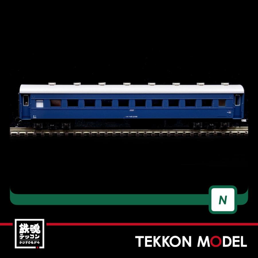 カトー Nゲージ KATO 10-1879 夜行鈍行「山陰」9両セット 在庫品