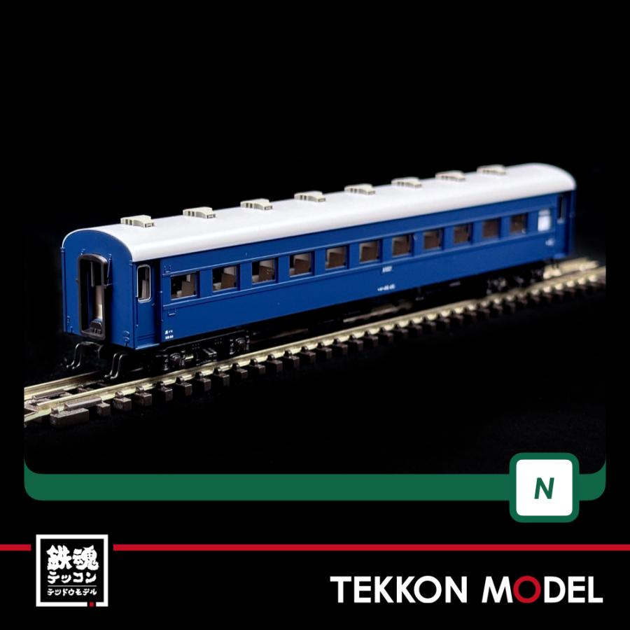 KATO 10-1879 夜行鈍行(山陰) 9両セット　現行ロッド・未使用品 カトー Nゲージ KATO 10-1879 夜行鈍行「山陰」9両セット 在庫品