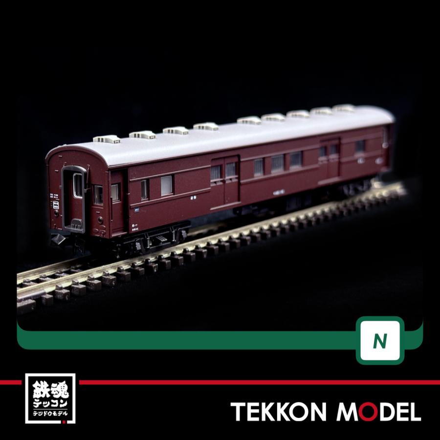 カトー（KATO） Nゲージ KATO 10-1879 夜行鈍行「山陰」9両セット 在庫