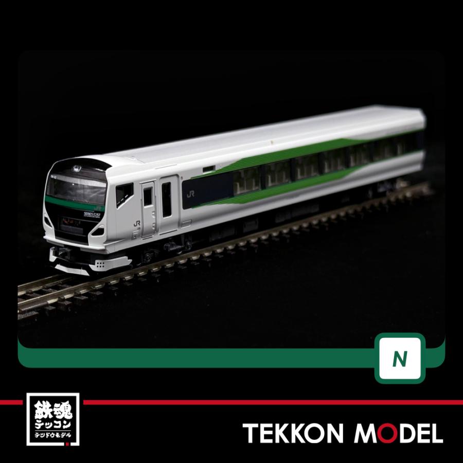 カトー（KATO） Nゲージ KATO 10-1883 E257系5000番台 9両セット 在庫