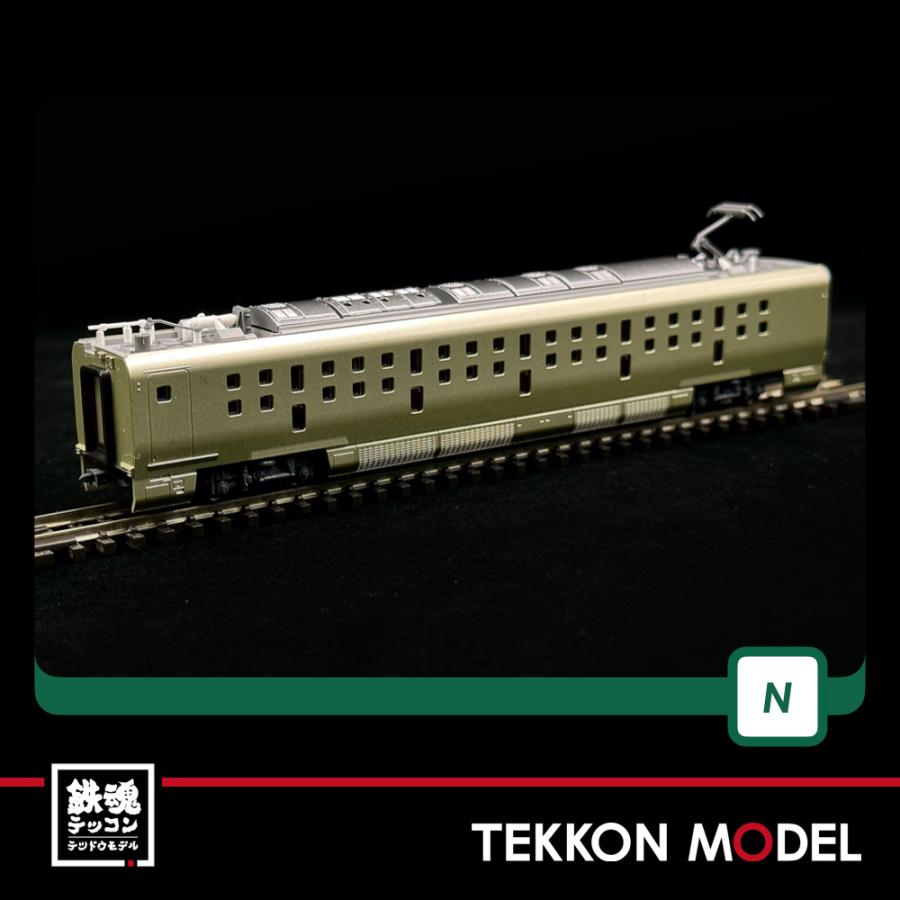 カトー Nゲージ KATO 10-1890 E001形 TRAIN SUITE 四季島 6両 カトー Nゲージ KATO 10-1890 E001形 TRAIN SUITE 四季島 6両