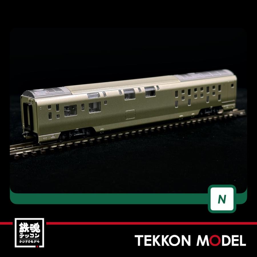 カトー Nゲージ KATO 10-1890 E001形 TRAIN SUITE 四季島 6両 カトー Nゲージ KATO 10-1890 E001形 TRAIN SUITE 四季島 6両