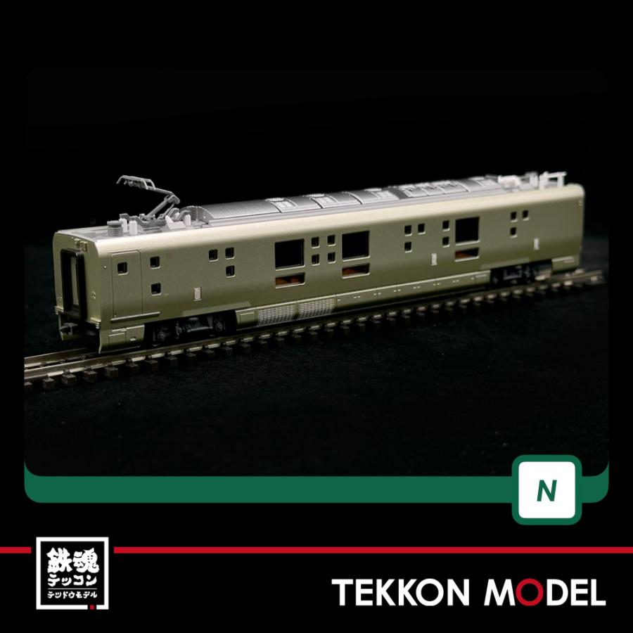 カトー Nゲージ KATO 10-1890 E001形 TRAIN SUITE 四季島 6両 カトー Nゲージ KATO 10-1890 E001形 TRAIN SUITE 四季島 6両