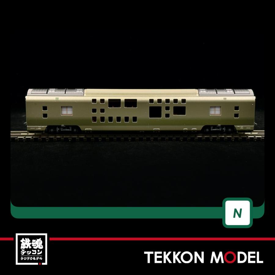 カトー Nゲージ KATO 10-1890 E001形 TRAIN SUITE 四季島 6両 カトー Nゲージ KATO 10-1890 E001形 TRAIN SUITE 四季島 6両