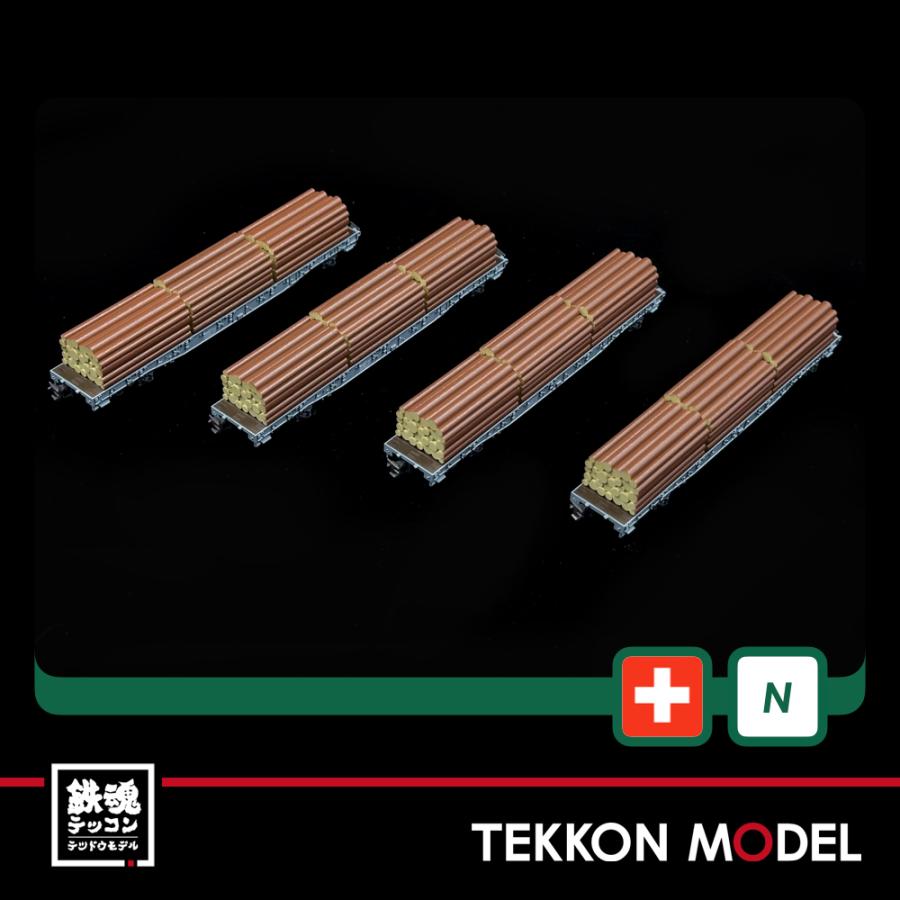 カトー（KATO） Nゲージ KATO 10-1891 レーティッシュ鉄道 長物車 R-w