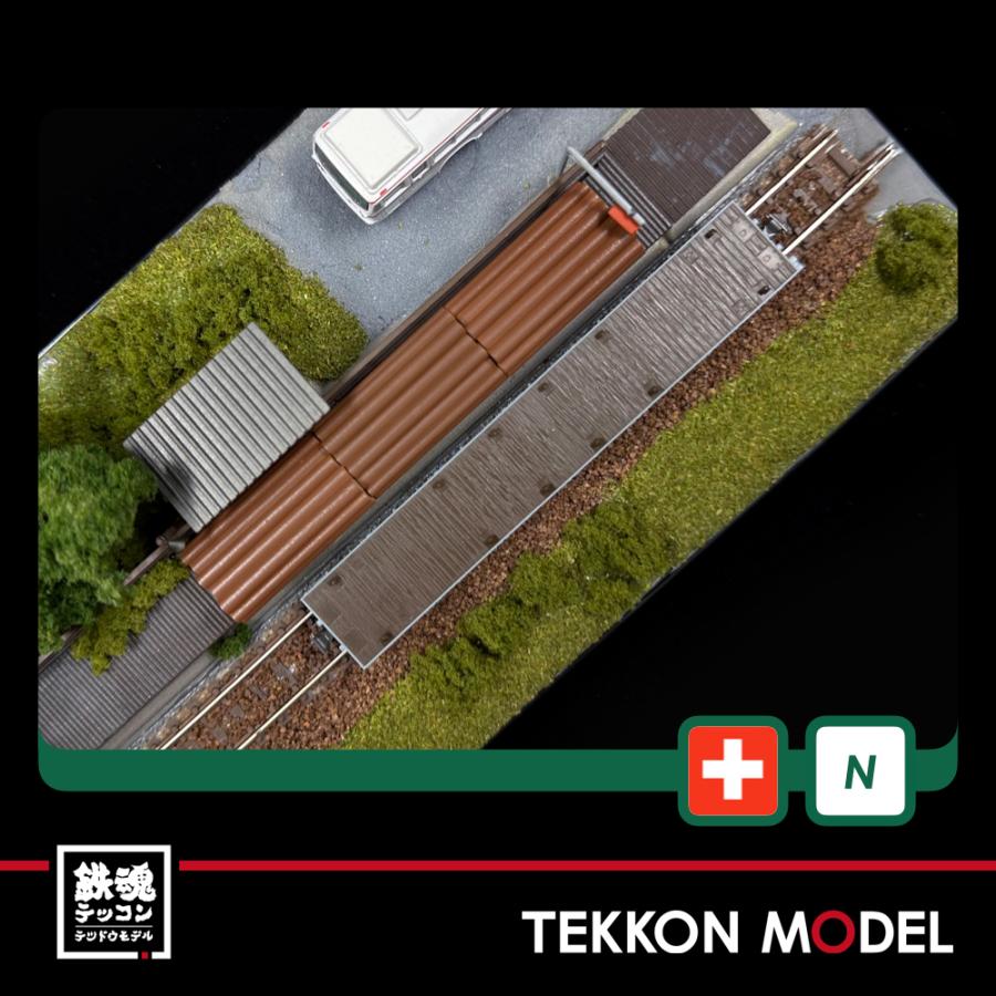 KATO 10-1891 R-w木材輸送 KATO レーティッシュ鉄道 長物車 R-w(丸太積載) 4両セット 品番：10