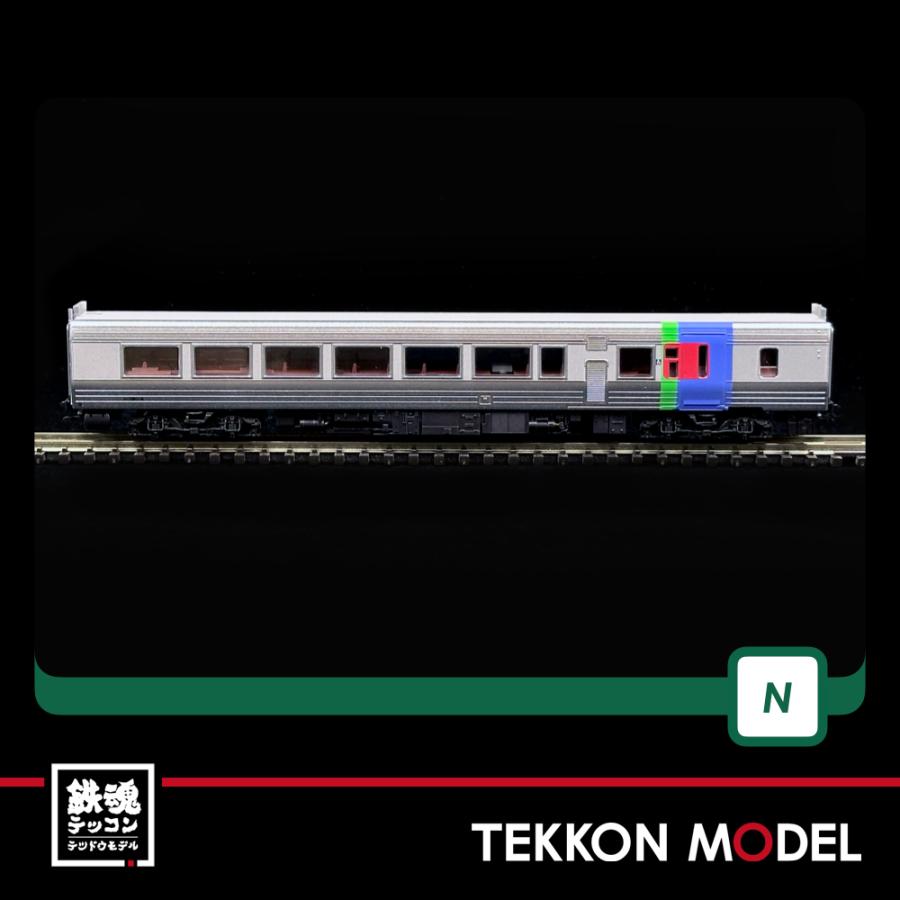 カトー（KATO） Nゲージ KATO 10-1894 キハ283系「オホーツク・大雪」3