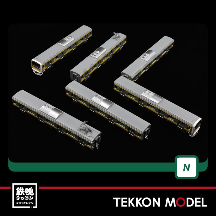 カトー（KATO） Nゲージ KATO 10-1912 E231系500番台 中央・総武緩行線