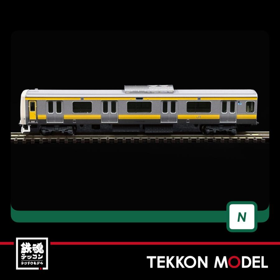 Nゲージ KATO E231系500番台 総武線10両セット カトー（KATO） Nゲージ KATO 10-1912 E231系500番台 中央・総武緩行線