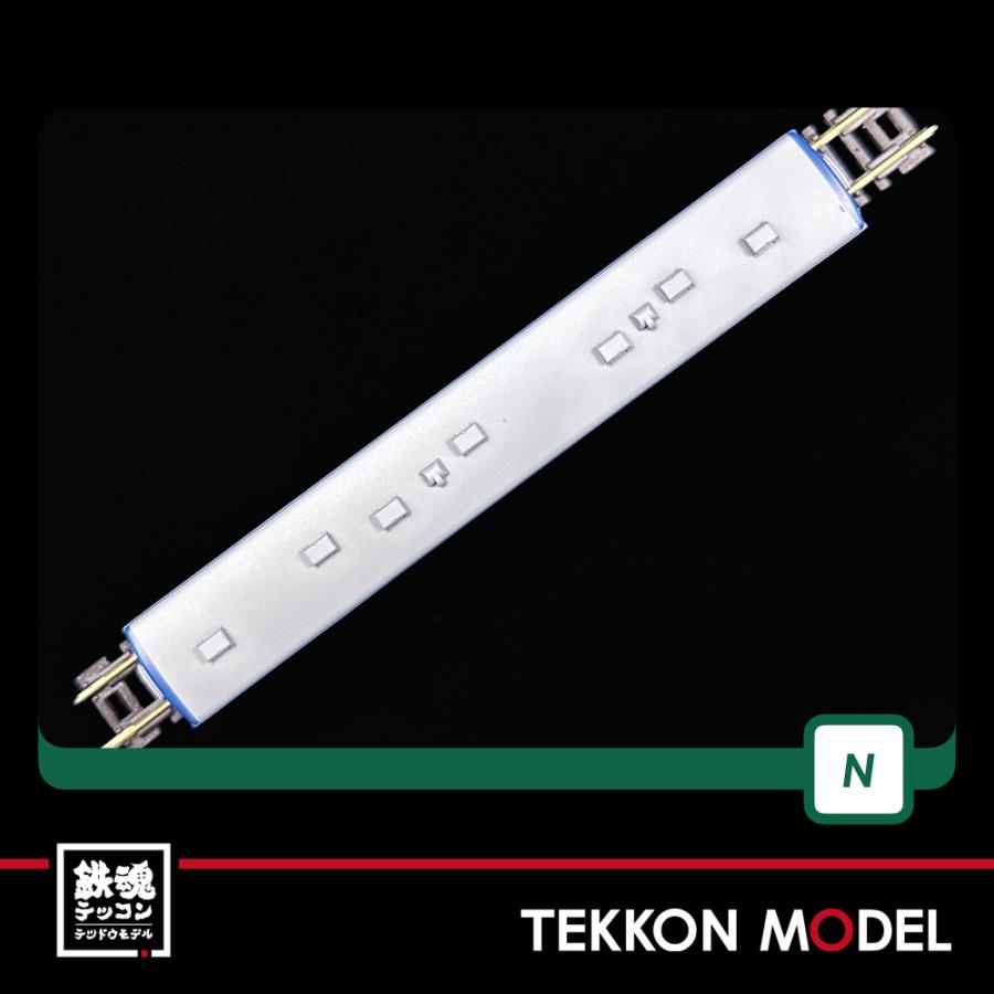 KATO カトー 10‐1914 急行 「さんべ」客車編成セット 90019647_01_c3415d6b-fb93-4c49