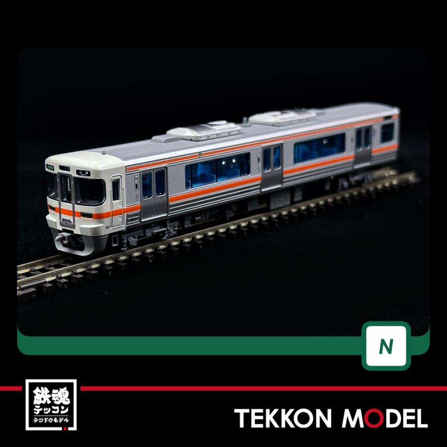 カトー Nゲージ KATO 10-1929 313系3100番台 2両セット 在庫品