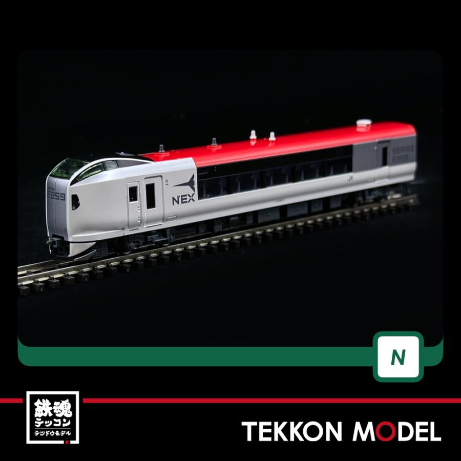 カトー（KATO） Nゲージ KATO 10-1933 E259系 「成田エクスプレス