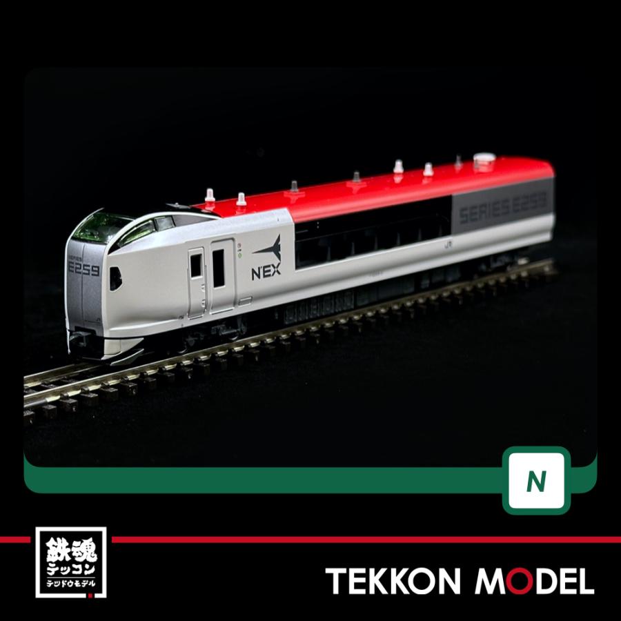鉄道模型 KATO カトー（KATO） Nゲージ KATO 10-1933 E259系 「成田エクスプレス