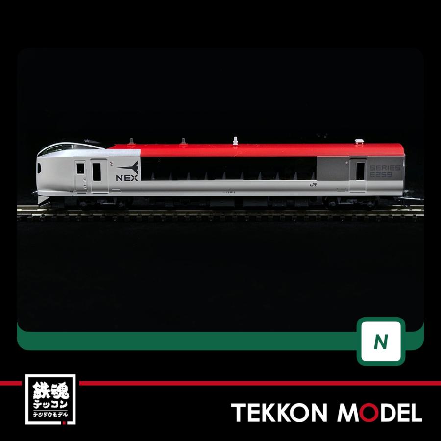 カトー（KATO） Nゲージ KATO 10-1933 E259系 「成田エクスプレス