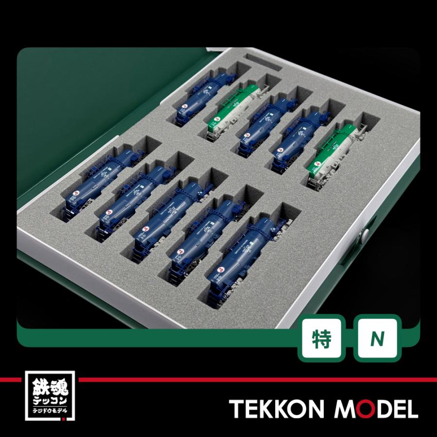 カトー Nゲージ KATO 10-1935 タキ43000+タキ1000 日本オイル