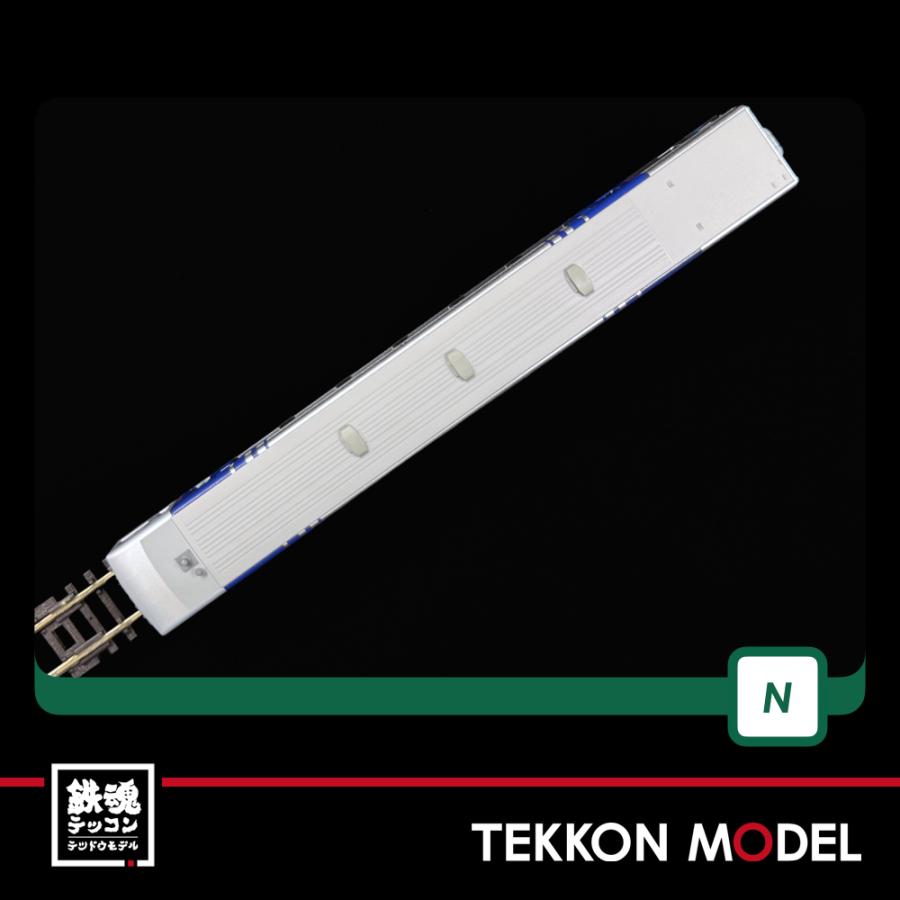 カトー（KATO） Nゲージ KATO 10-1938 JR四国8000系 特急「しおかぜ