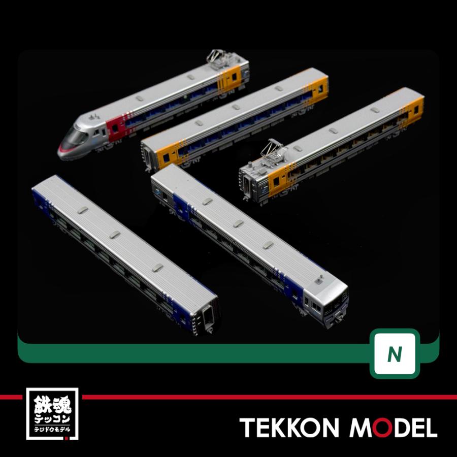 カトー（KATO） Nゲージ KATO 10-1938 JR四国8000系 特急「しおかぜ