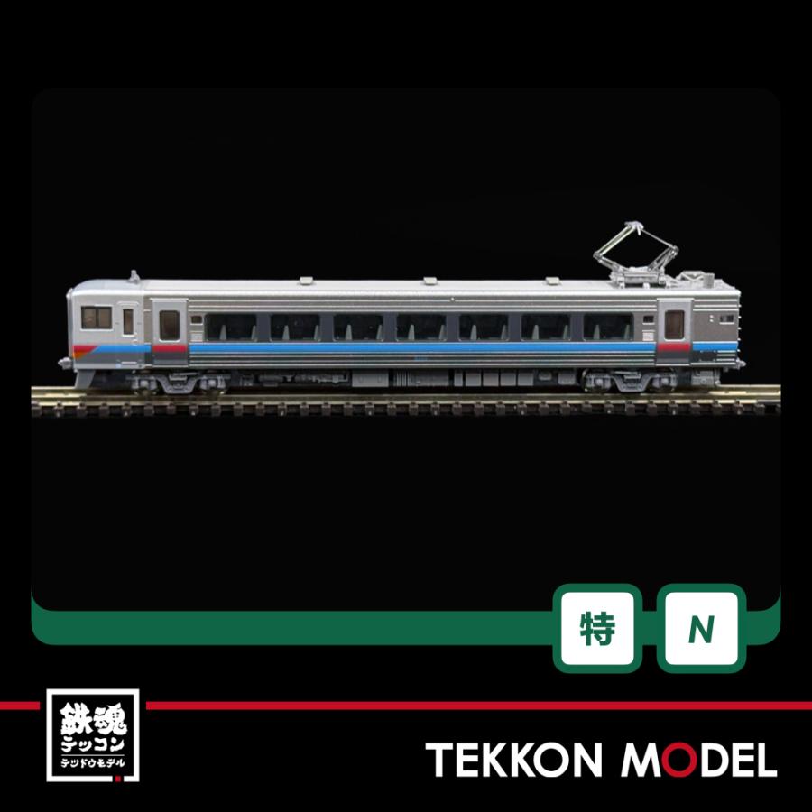 カトー（KATO） Nゲージ KATO 10-1940 JR四国8000系 特急「しおかぜ