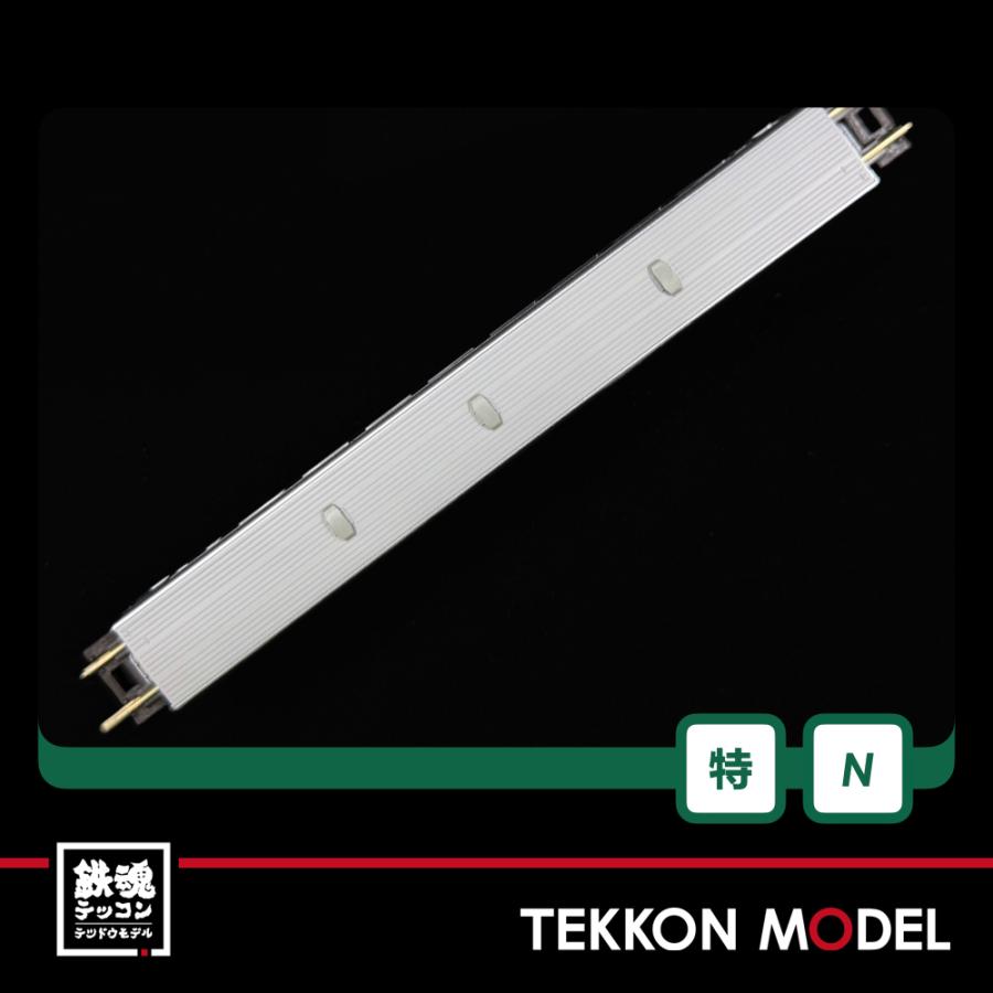 カトー（KATO） Nゲージ KATO 10-1940 JR四国8000系 特急「しおかぜ