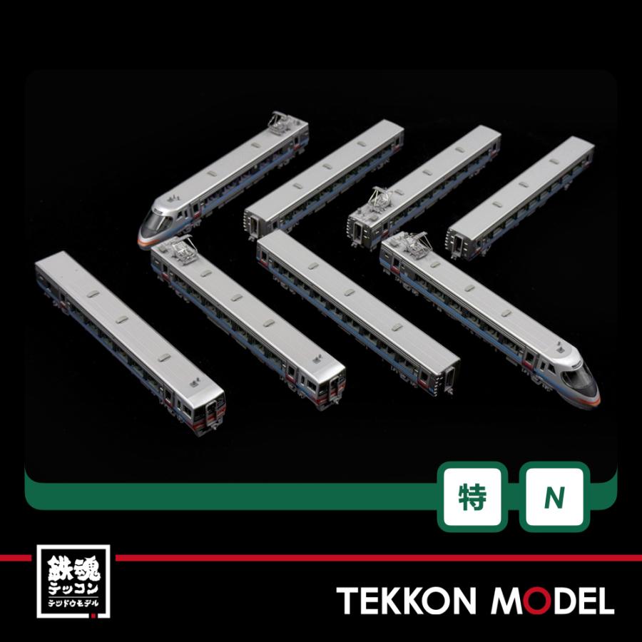 カトー（KATO） Nゲージ KATO 10-1940 JR四国8000系 特急「しおかぜ