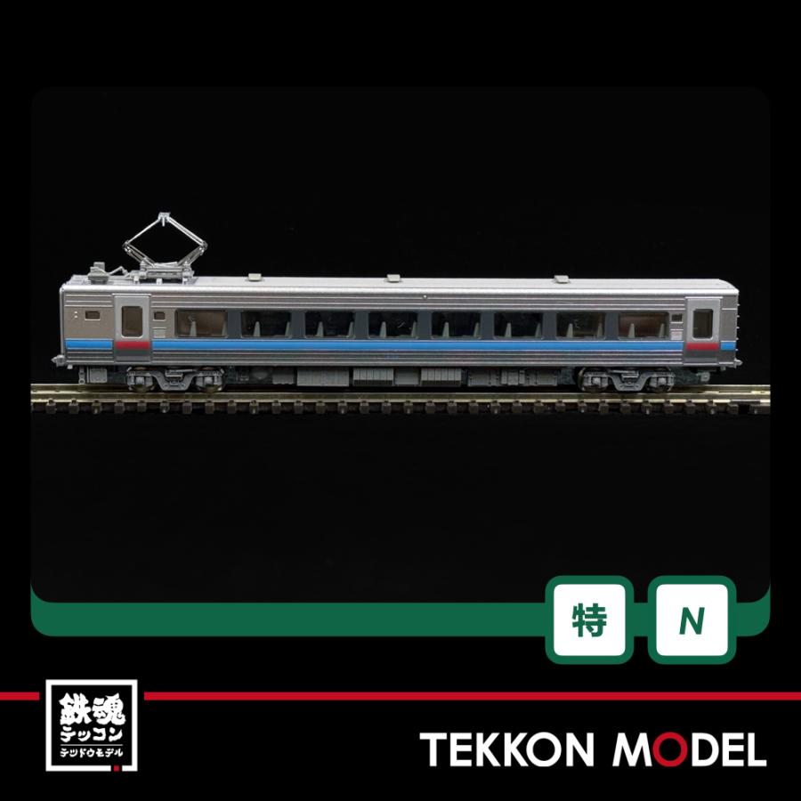 ■JR四国　ロゴ入り　フラッグ　社旗 □JR四国 ロゴ入り フラッグ 社旗 - メルカリ