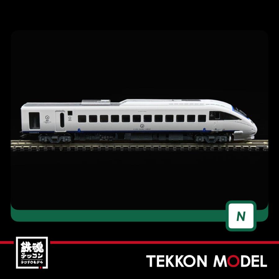 カトー（KATO） Nゲージ KATO 10-1952 885系(2次車) アラウンド・ザ