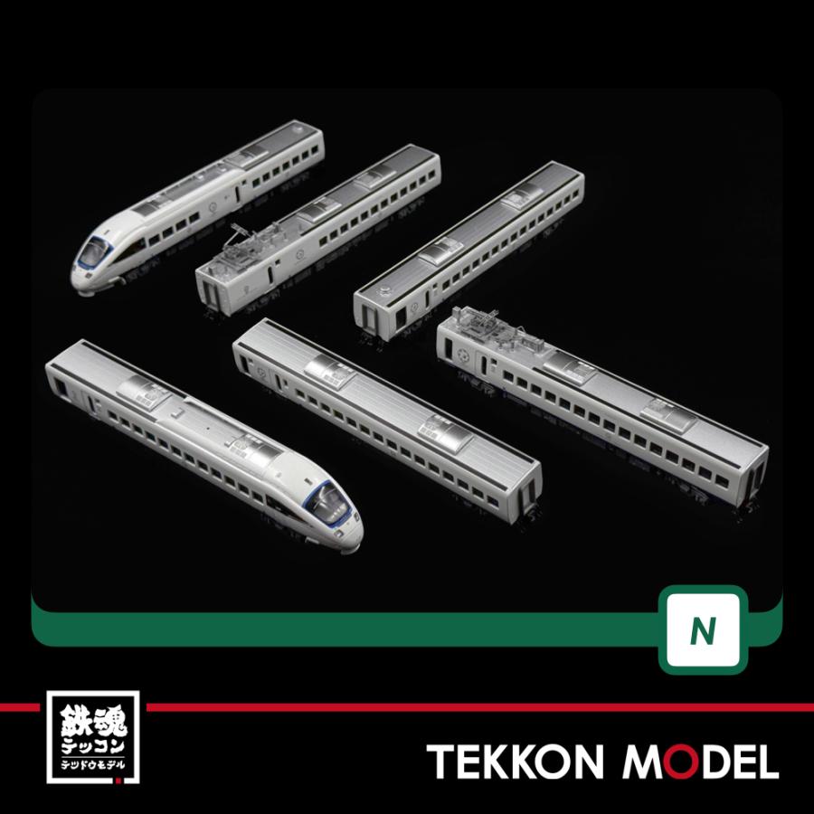 カトー Nゲージ KATO 10-1952 885系(2次車) アラウンド・ザ