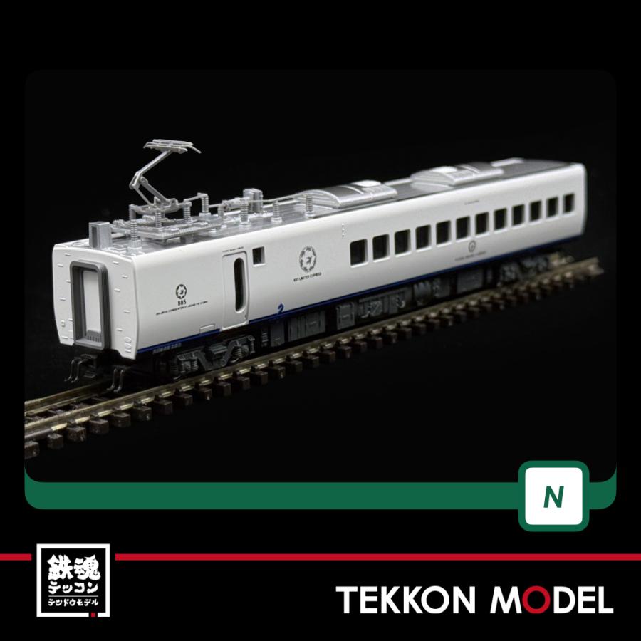 カトー（KATO） Nゲージ KATO 10-1952 885系(2次車) アラウンド・ザ