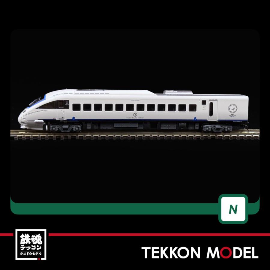 KATO 10-1952 885系 2次車 アラウンド·ザ·九州 6両セット KATO 10-1952 885系(2次車) ＜アラウンド・ザ・九州＞ 6両