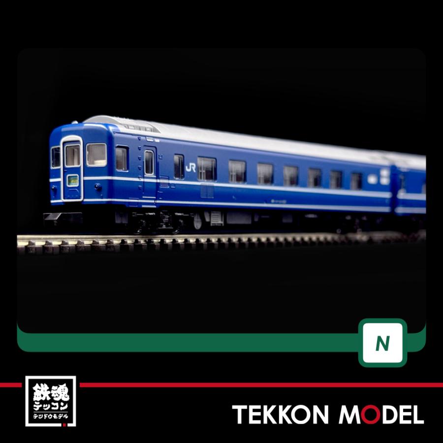 カトー（KATO） Nゲージ KATO 10-1953 14系500番台 寝台急行「まりも