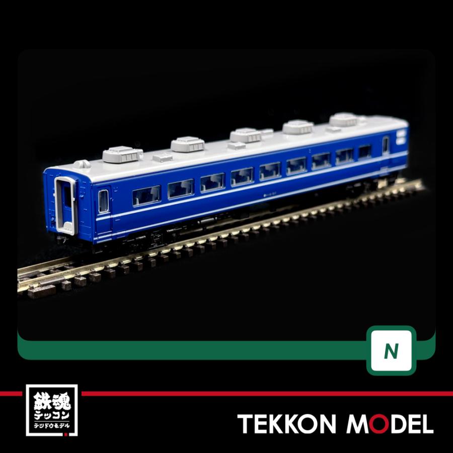 カトー（KATO） Nゲージ KATO 10-1953 14系500番台 寝台急行「まりも