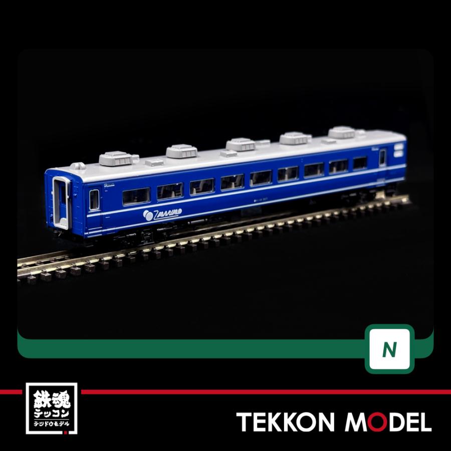 カトー（KATO） Nゲージ KATO 10-1953 14系500番台 寝台急行「まりも