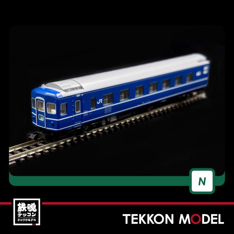 カトー（KATO） Nゲージ KATO 10-1953 14系500番台 寝台急行「まりも