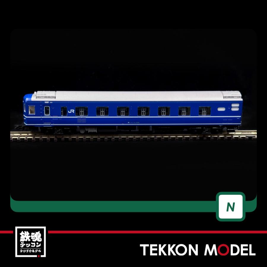 カトー（KATO） Nゲージ KATO 10-1953 14系500番台 寝台急行「まりも