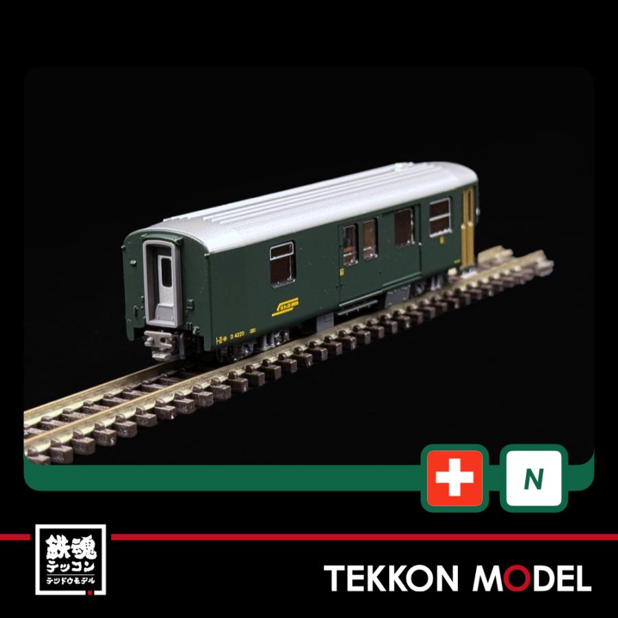 カトー（KATO） Nゲージ KATO 10-1987 Ge6/6-I レーティッシュ