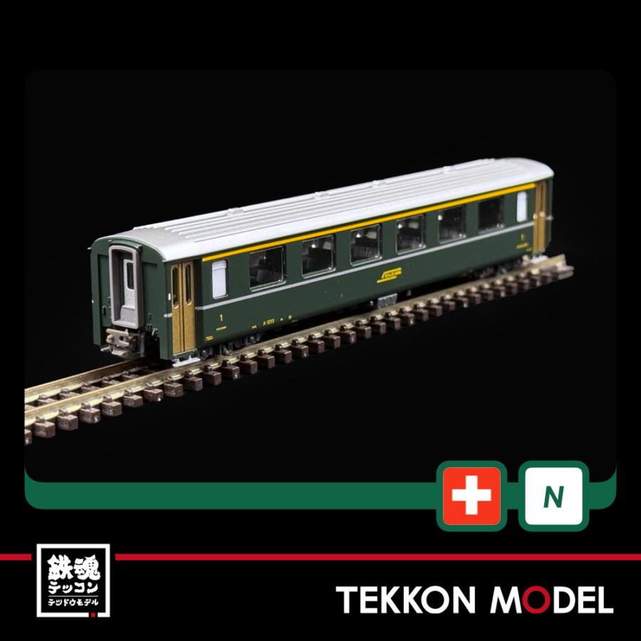 カトー（KATO） Nゲージ KATO 10-1987 Ge6/6-I レーティッシュ