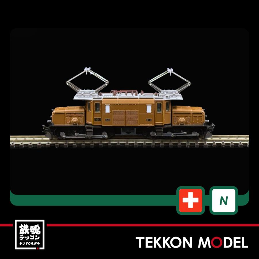 鉄道模型　Nゲージ　カトー カトー（KATO） Nゲージ KATO 10-1987 Ge6/6-I レーティッシュ