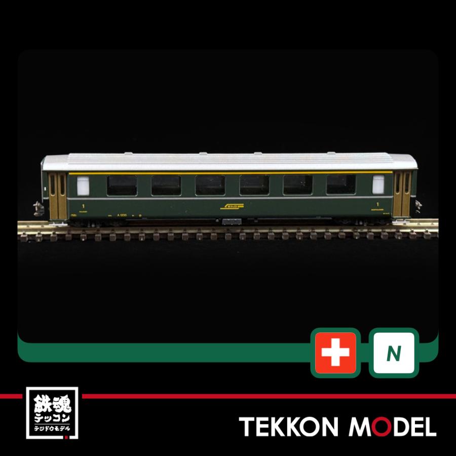 【中古】KATO Nゲージ 6個セット カトー（KATO） Nゲージ KATO 10-1987 Ge6/6-I レーティッシュ