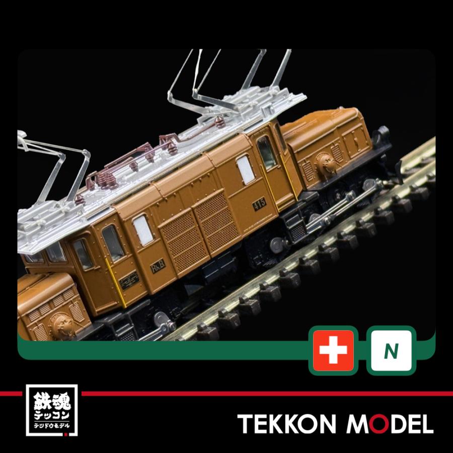 カトー（KATO） Nゲージ KATO 10-1987 Ge6/6-I レーティッシュ