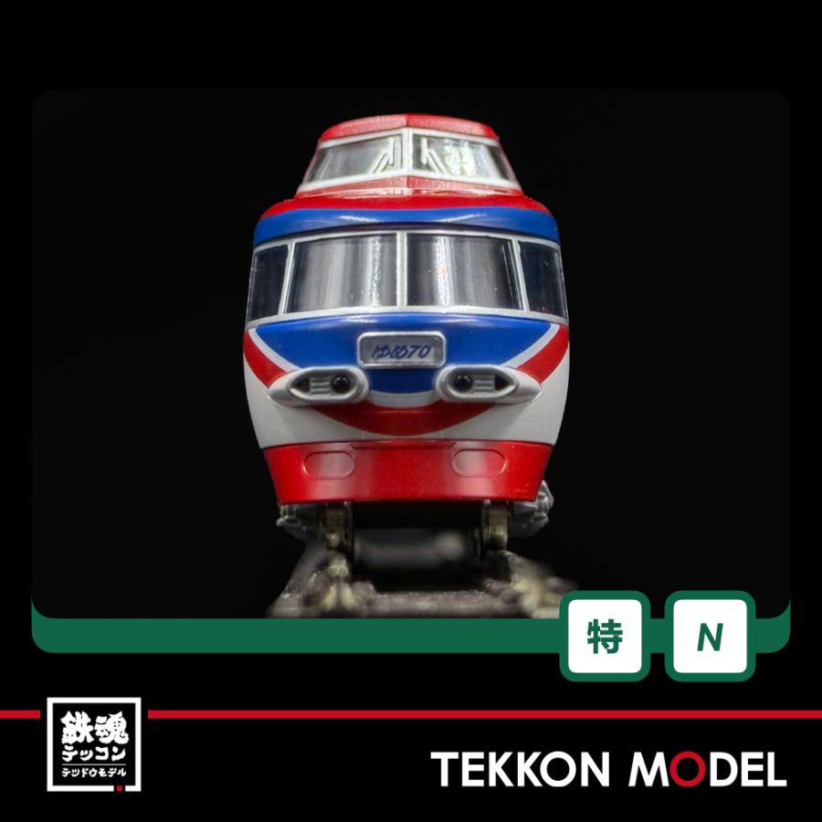 カトー（KATO） Nゲージ KATO 10-2006 小田急ロマンスカー・NSE(3100形