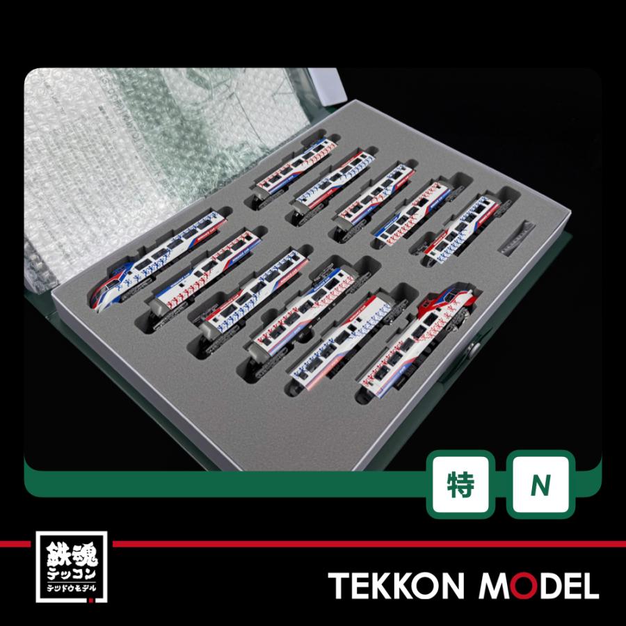 カトー（KATO） Nゲージ KATO 10-2006 小田急ロマンスカー・NSE(3100形