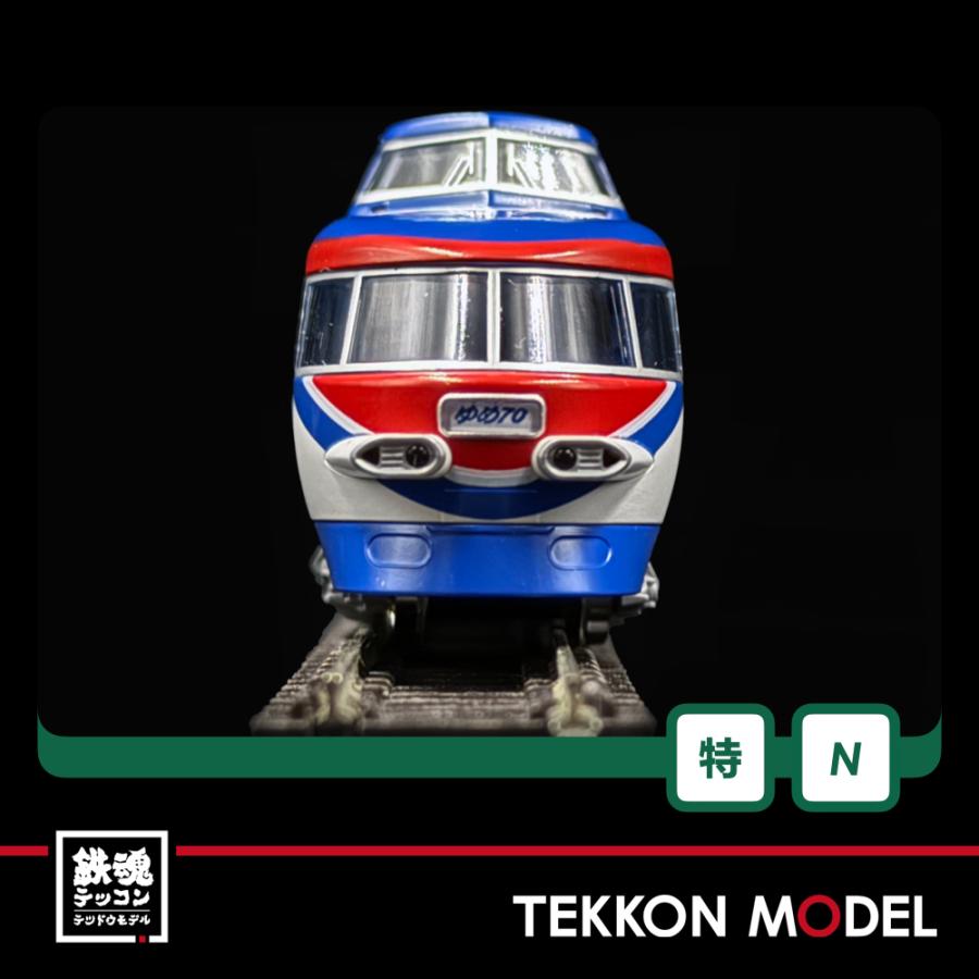 カトー（KATO） Nゲージ KATO 10-2006 小田急ロマンスカー・NSE(3100形