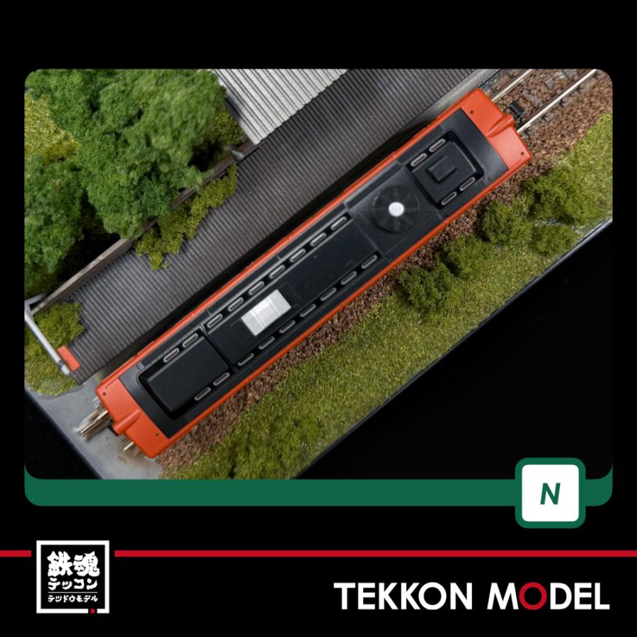 KATO Nゲージ カトー Nゲージ KATO 10-2008 DF50 四国形 2両セット【特別企画