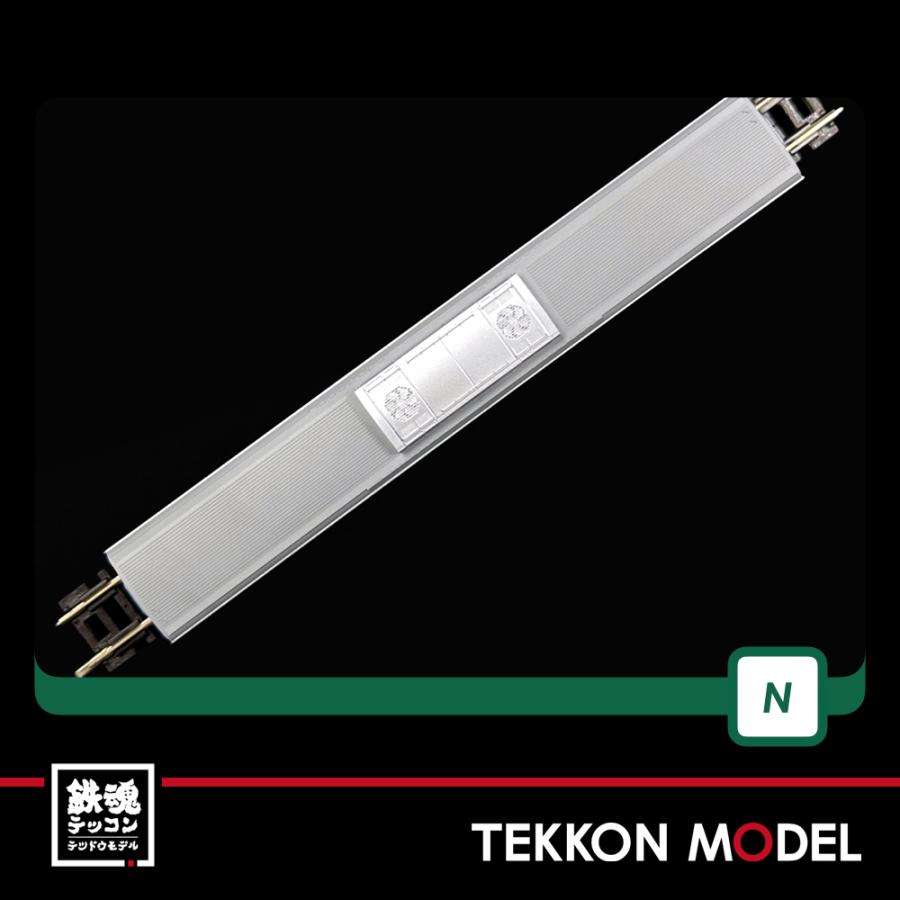 カトー Nゲージ KATO 10-2043 東急電鉄5050系4000番台 新幹線