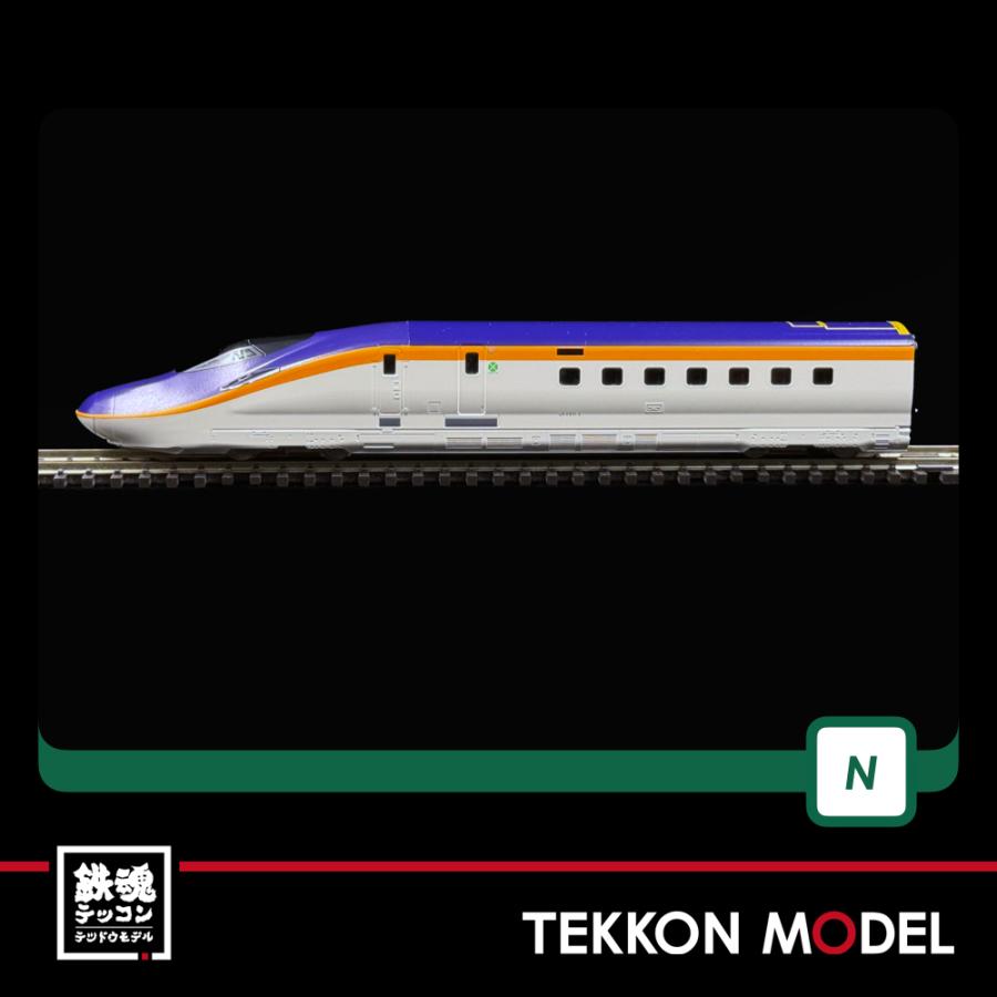カトー（KATO） Nゲージ KATO 10-2050 E8系 山形新幹線「つばさ」 7両
